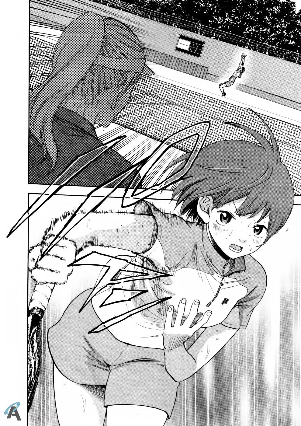 Baby Steps Chapter 255 page 4 - Chapter 255: The Present and The Future