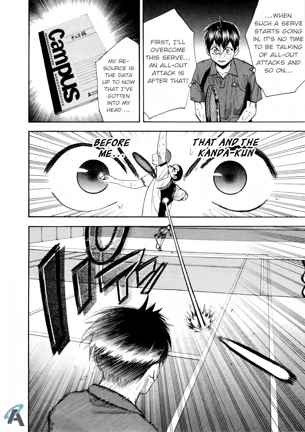 Baby Steps Chapter 257 page 12 - Chapter 257: Power and Technique