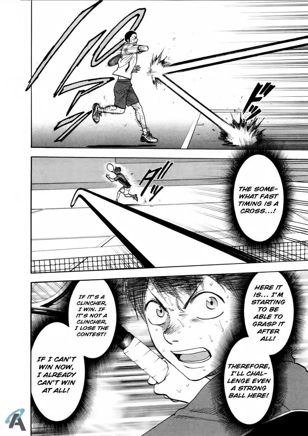 Baby Steps Chapter 257 page 16 - Chapter 257: Power and Technique