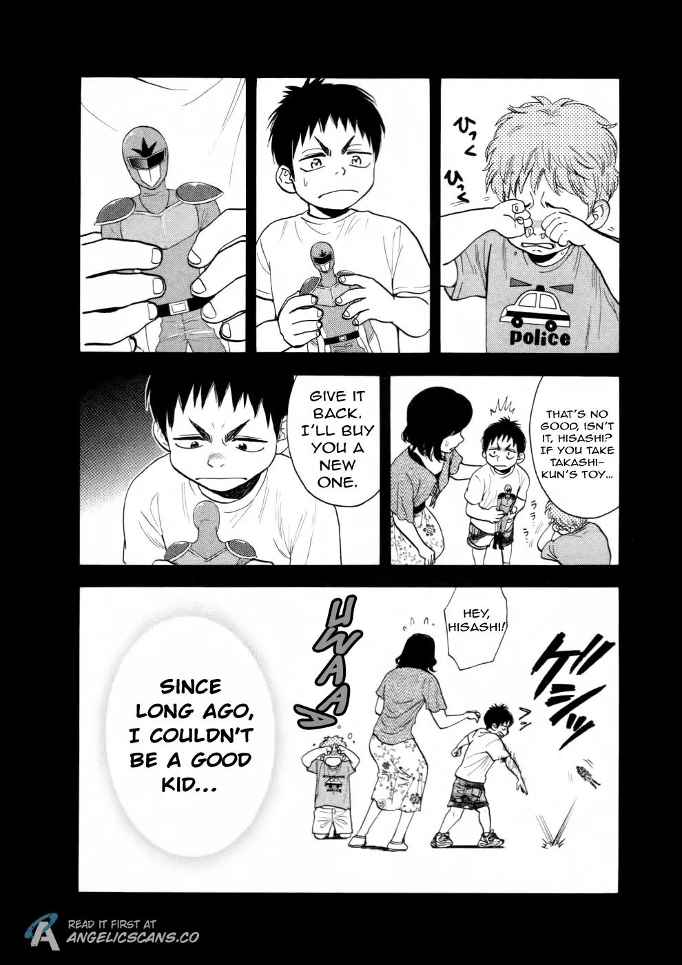 Baby Steps Chapter 257 page 6 - Chapter 257: Power and Technique