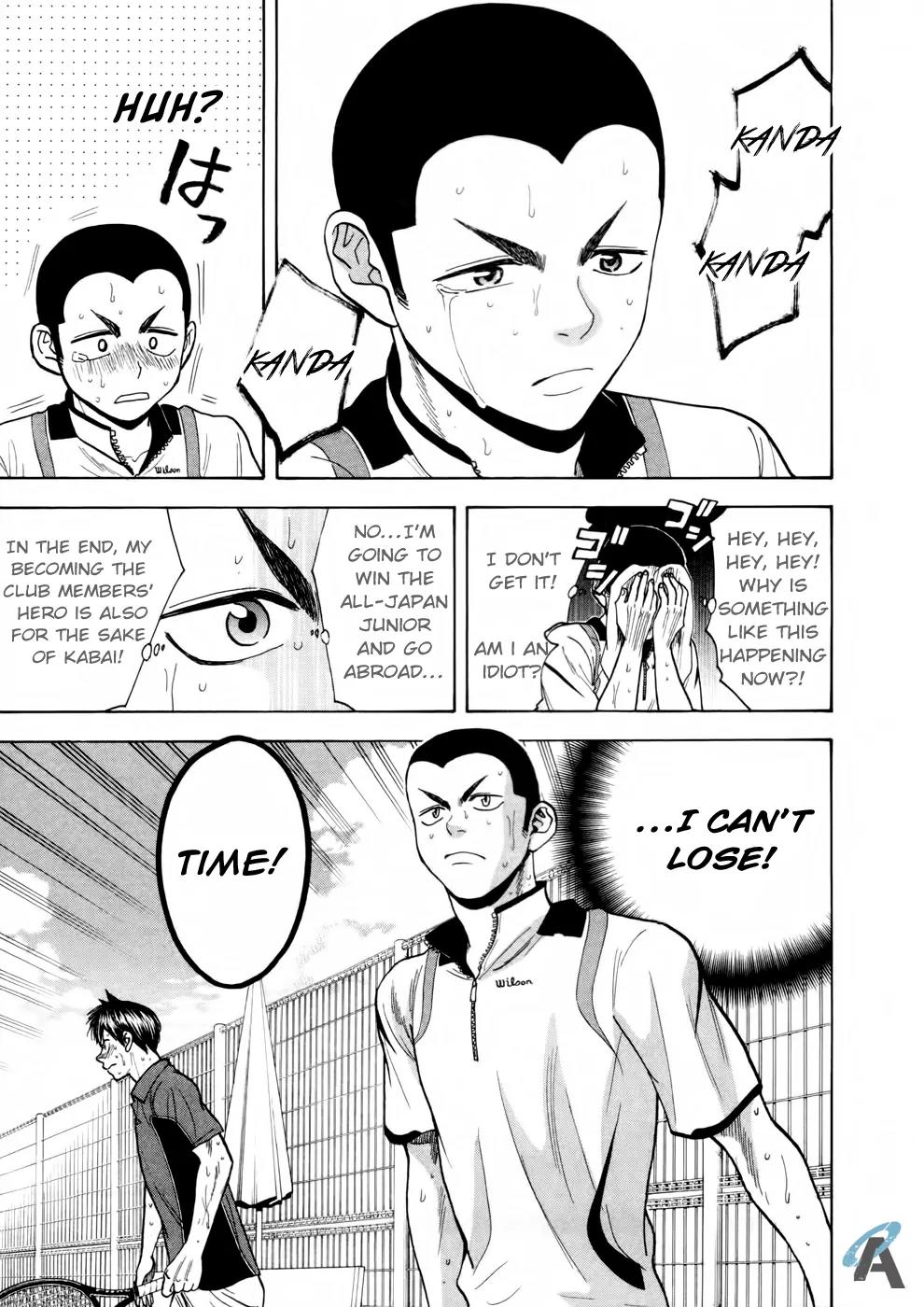 Baby Steps Chapter 257 page 9 - Chapter 257: Power and Technique