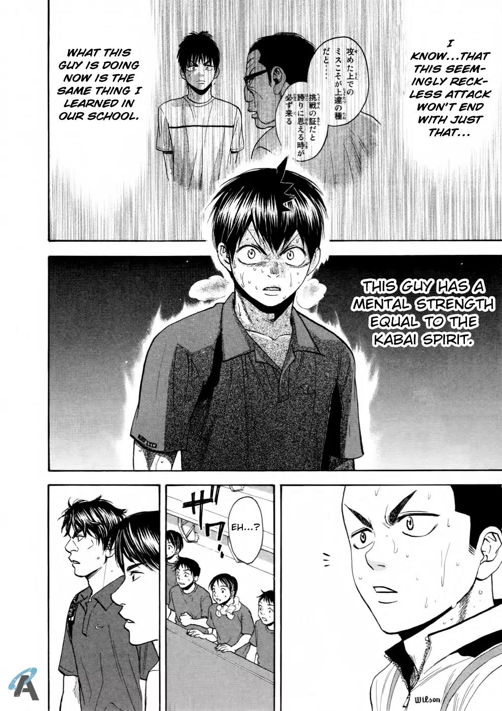 Baby Steps Chapter 258 page 10 - Chapter 258: The Value of Resolve
