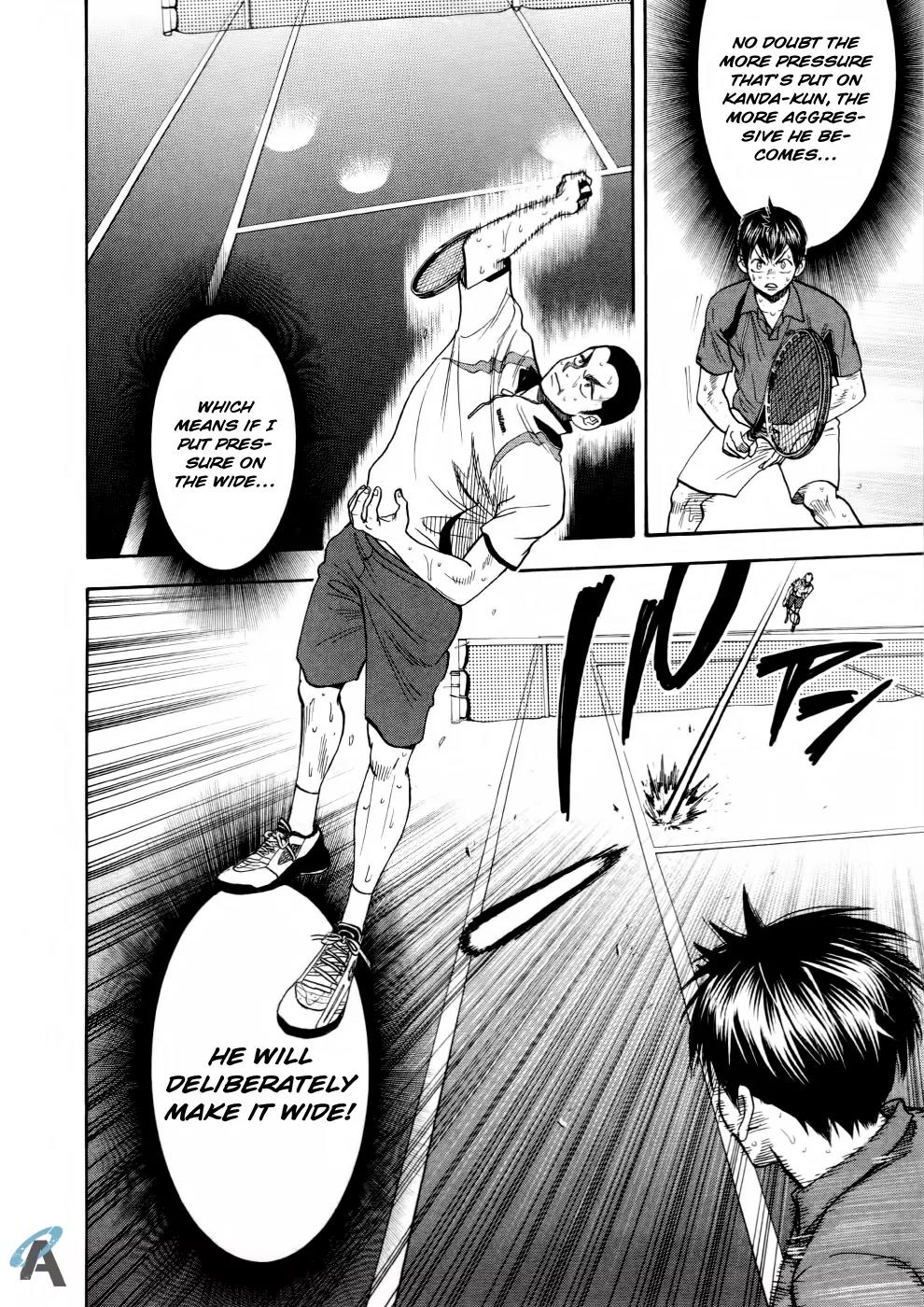 Baby Steps Chapter 258 page 12 - Chapter 258: The Value of Resolve