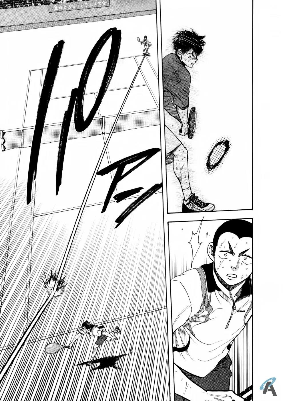 Baby Steps Chapter 258 page 13 - Chapter 258: The Value of Resolve