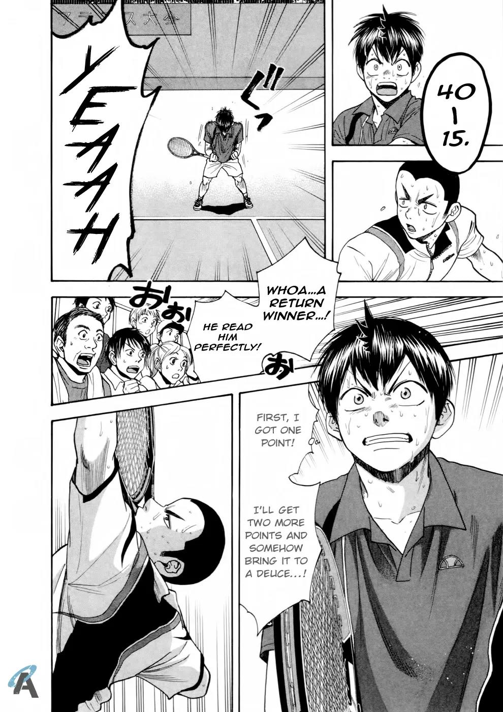 Baby Steps Chapter 258 page 14 - Chapter 258: The Value of Resolve