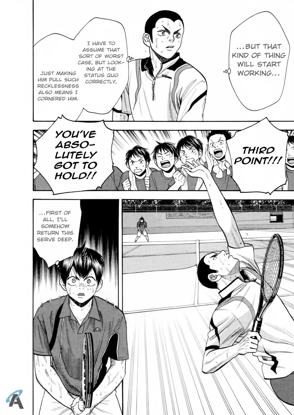 Baby Steps Chapter 258 page 4 - Chapter 258: The Value of Resolve