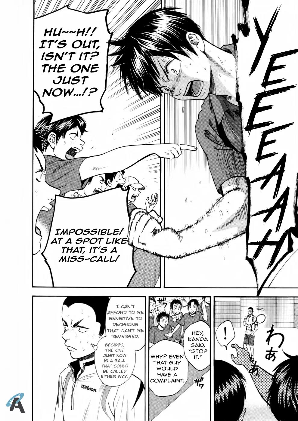 Baby Steps Chapter 259 page 4 - Chapter 259 : The End of The Stalemate
