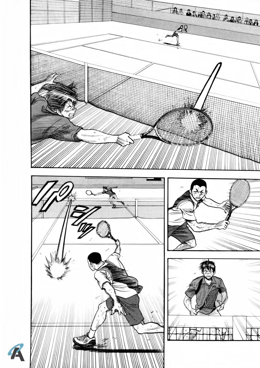 Baby Steps Chapter 260 page 12 - Chapter 260: Until Victory