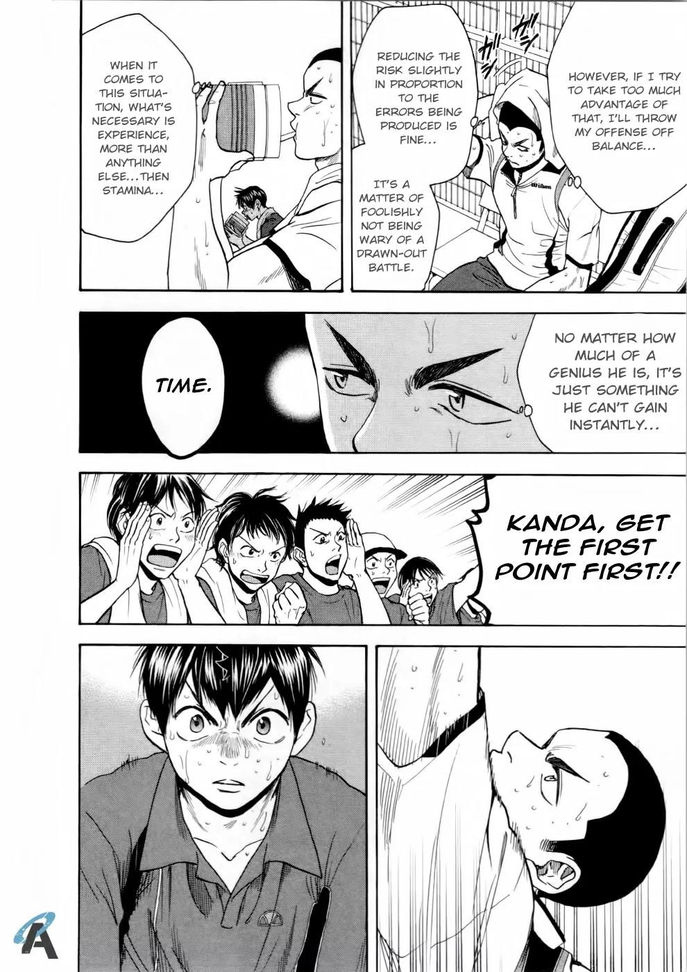 Baby Steps Chapter 260 page 14 - Chapter 260: Until Victory