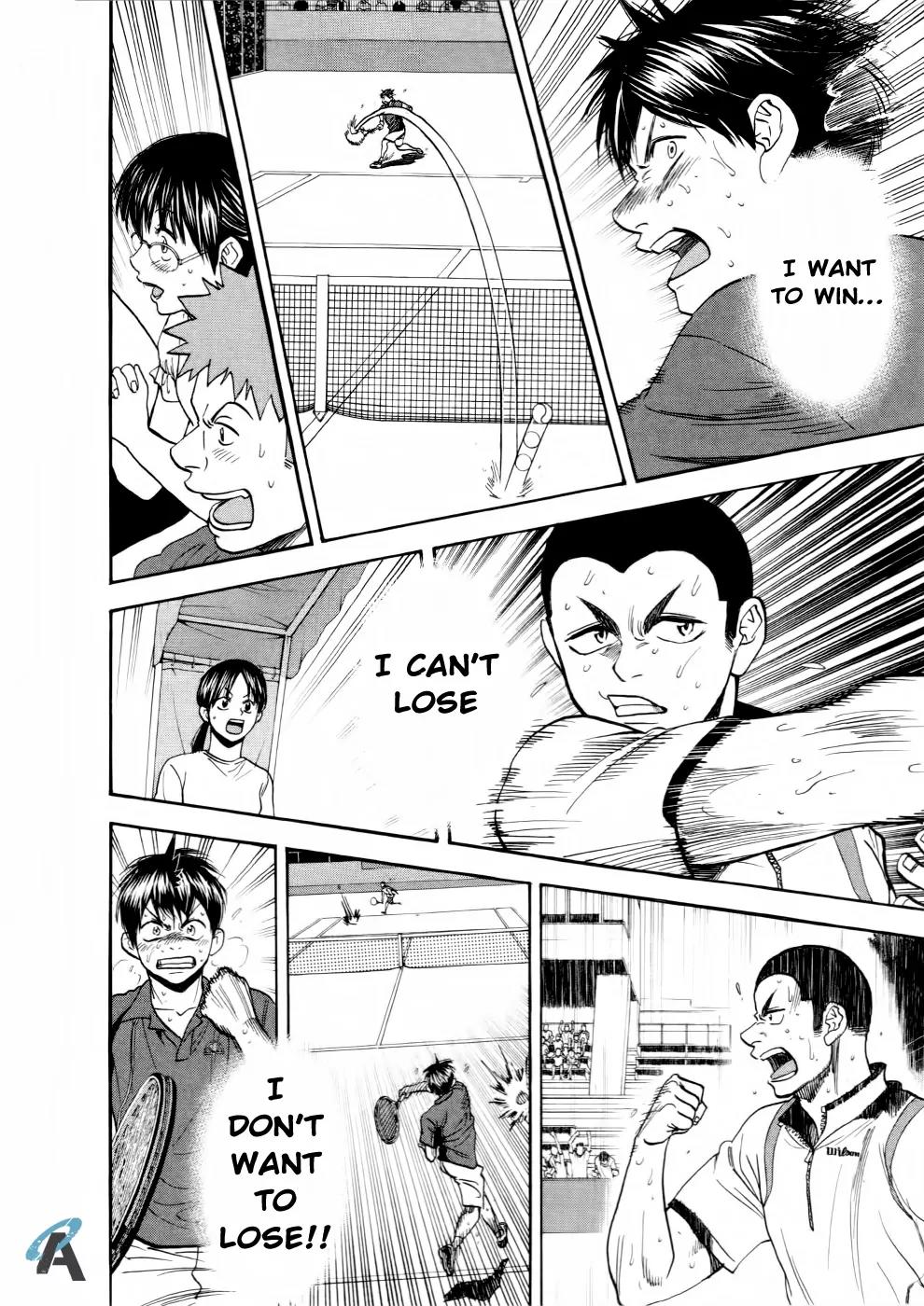 Baby Steps Chapter 260 page 16 - Chapter 260: Until Victory