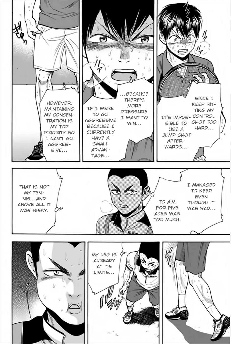Baby Steps Chapter 261 page 13 - Chapter 261: The Beginning of the End