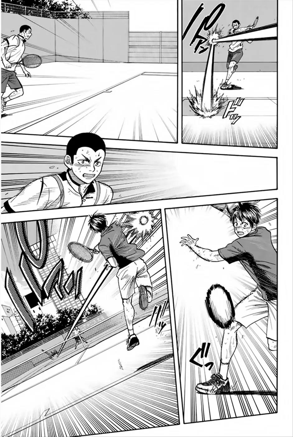 Baby Steps Chapter 261 page 16 - Chapter 261: The Beginning of the End