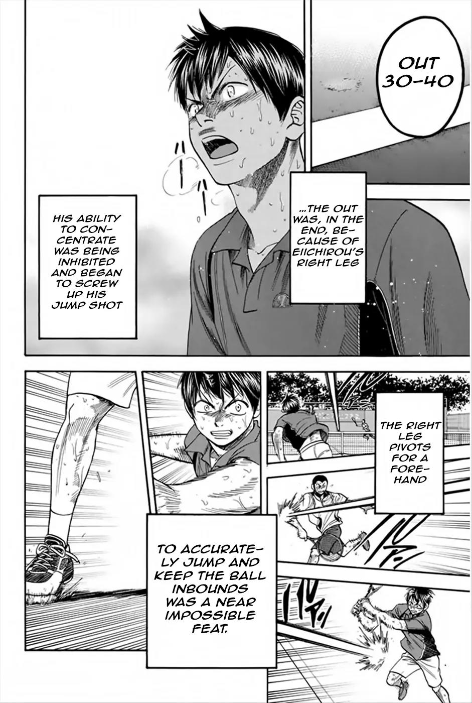 Baby Steps Chapter 261 page 17 - Chapter 261: The Beginning of the End