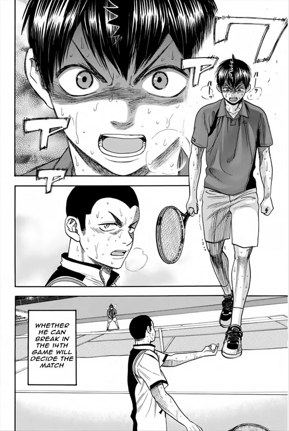 Baby Steps Chapter 261 page 19 - Chapter 261: The Beginning of the End