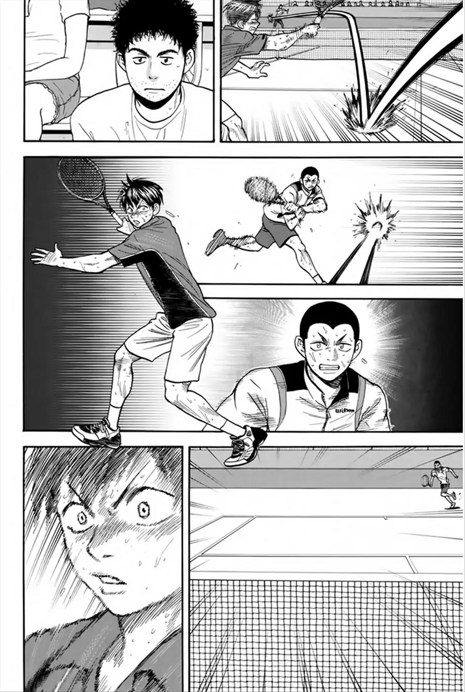 Baby Steps Chapter 261 page 21 - Chapter 261: The Beginning of the End