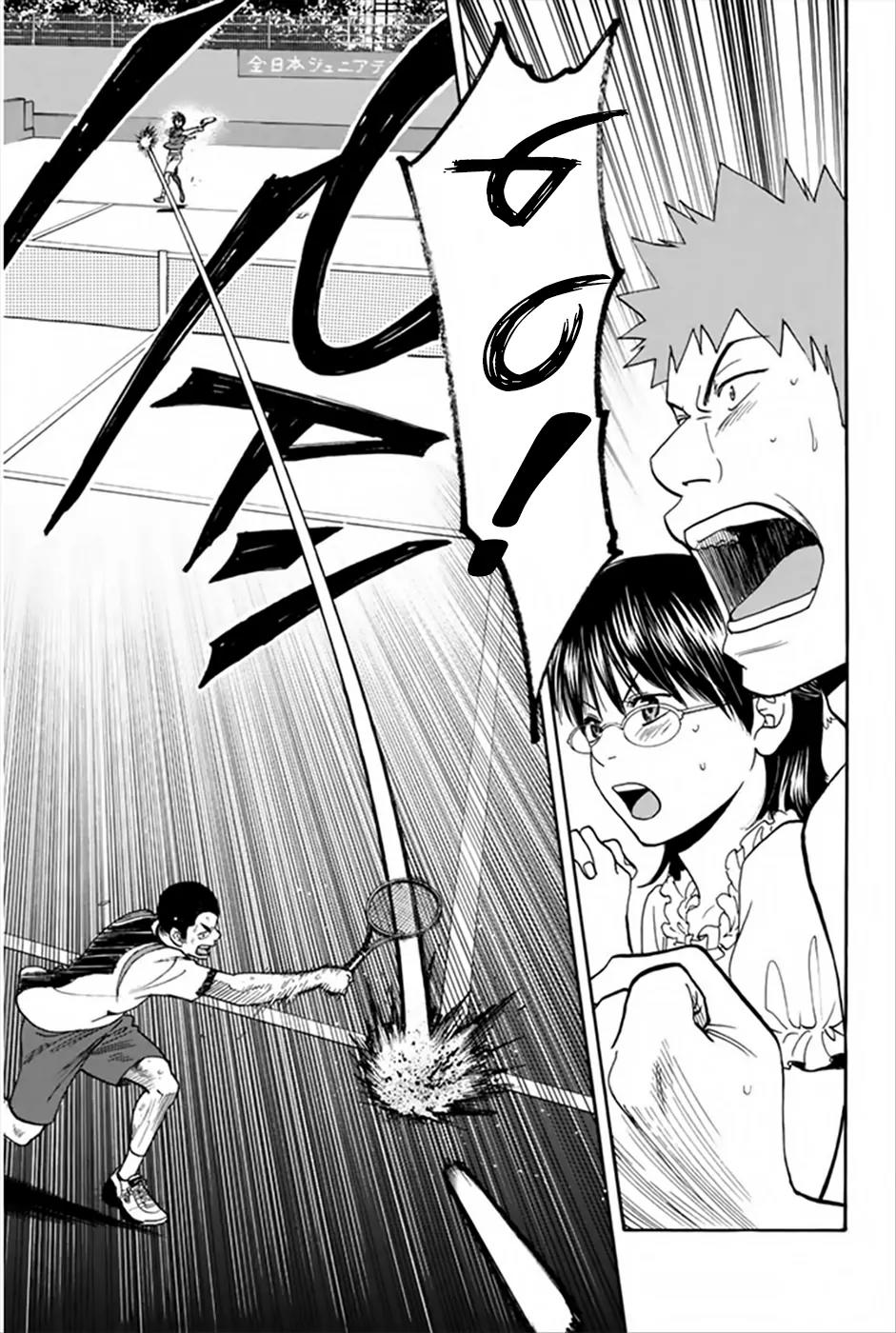 Baby Steps Chapter 261 page 22 - Chapter 261: The Beginning of the End
