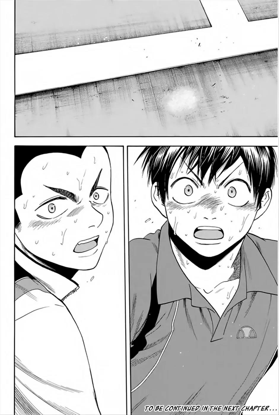 Baby Steps Chapter 261 page 23 - Chapter 261: The Beginning of the End