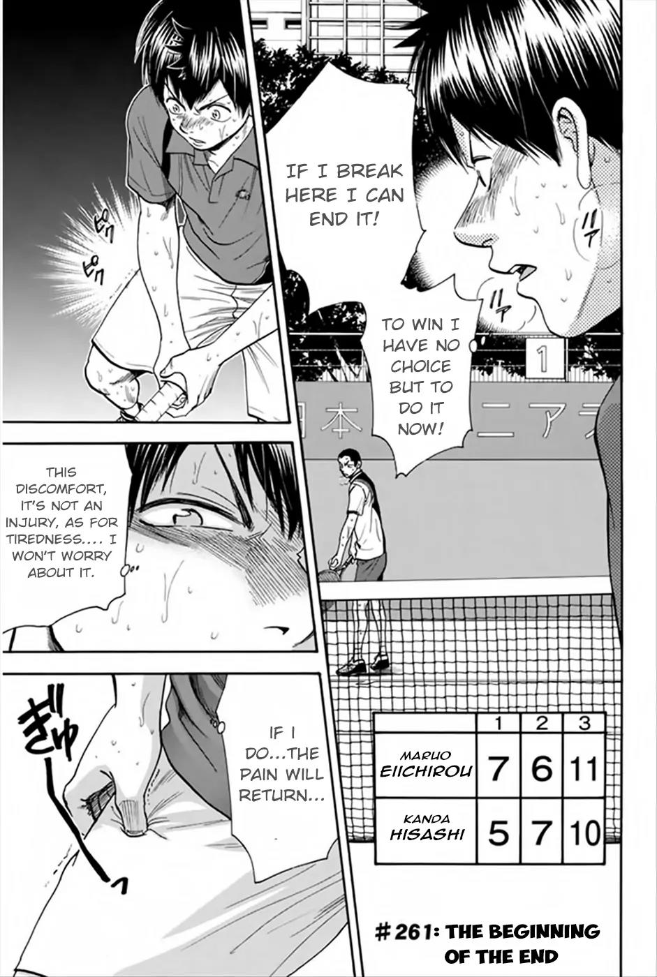 Baby Steps Chapter 261 page 6 - Chapter 261: The Beginning of the End