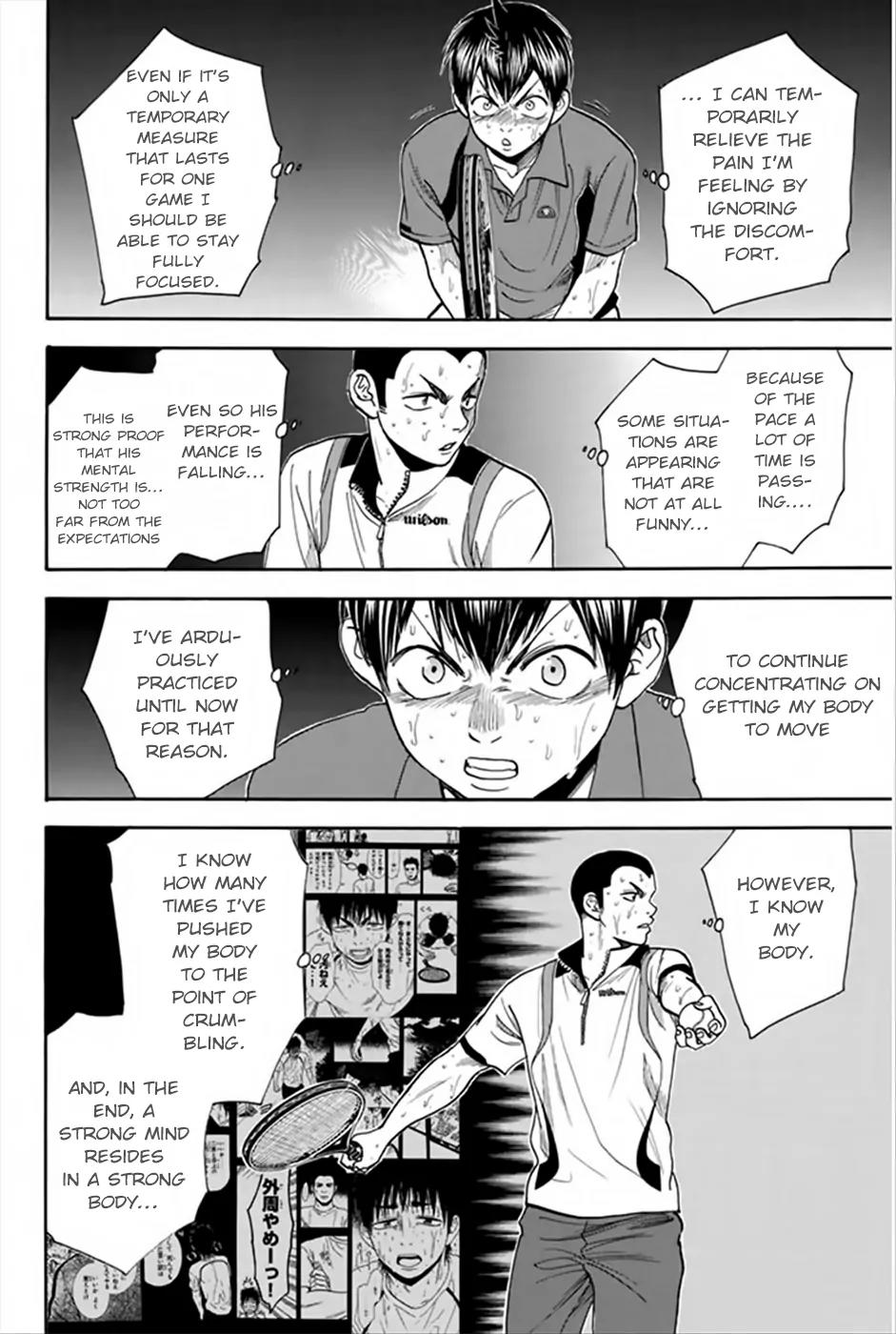 Baby Steps Chapter 261 page 7 - Chapter 261: The Beginning of the End