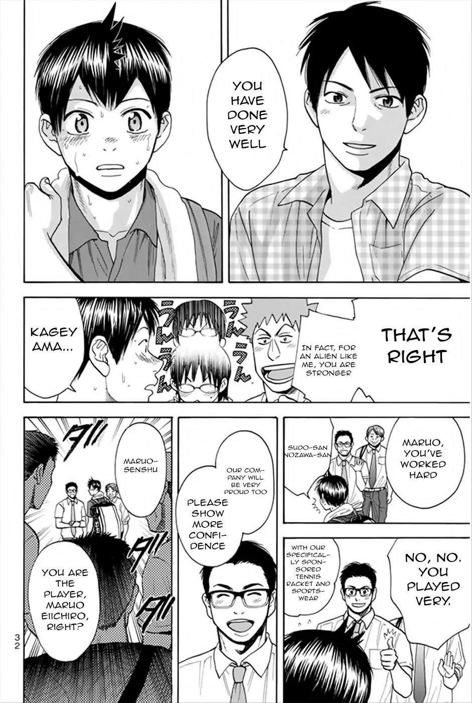 Baby Steps Chapter 262 page 10 - Chapter 262: Self-Reliance