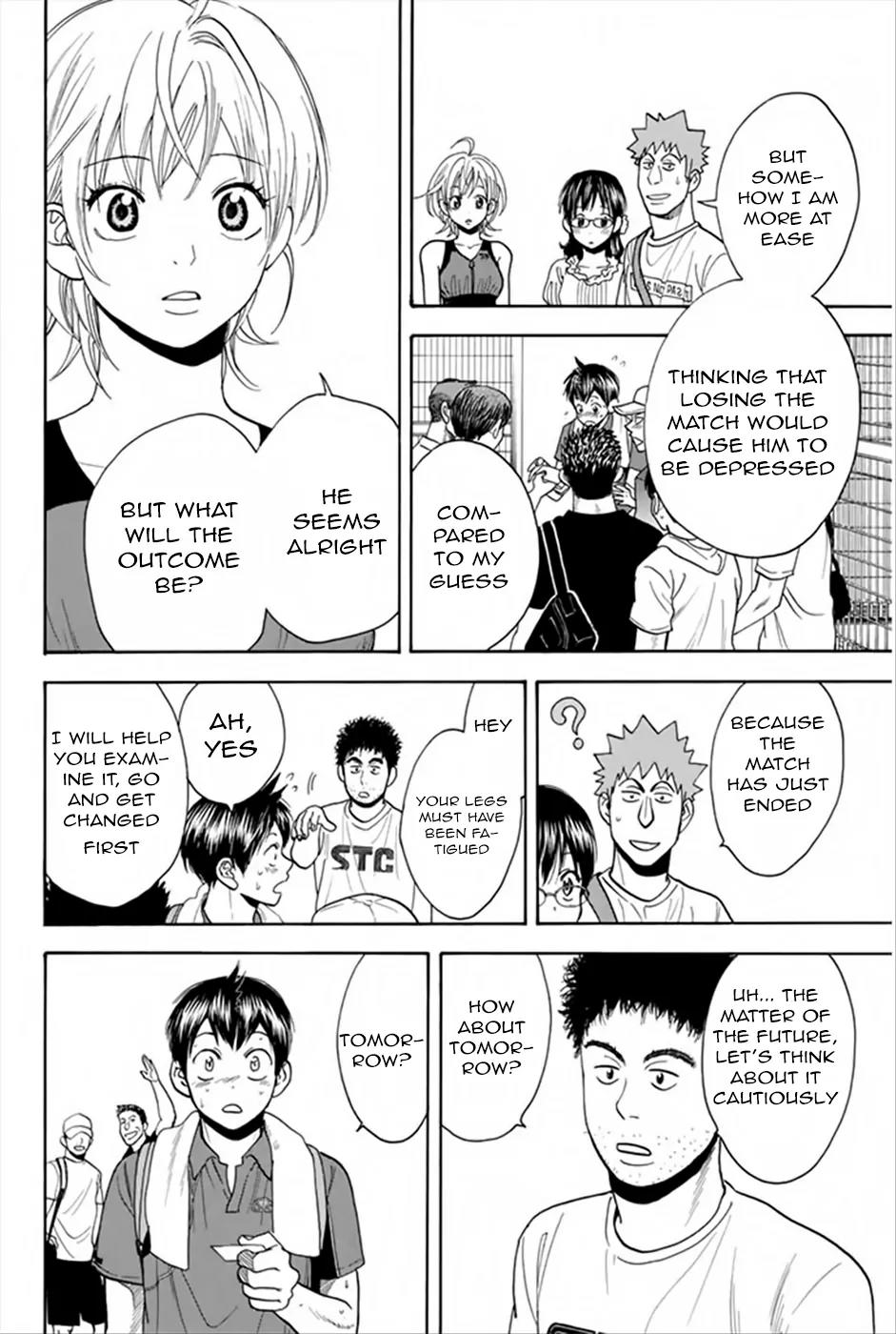 Baby Steps Chapter 262 page 12 - Chapter 262: Self-Reliance