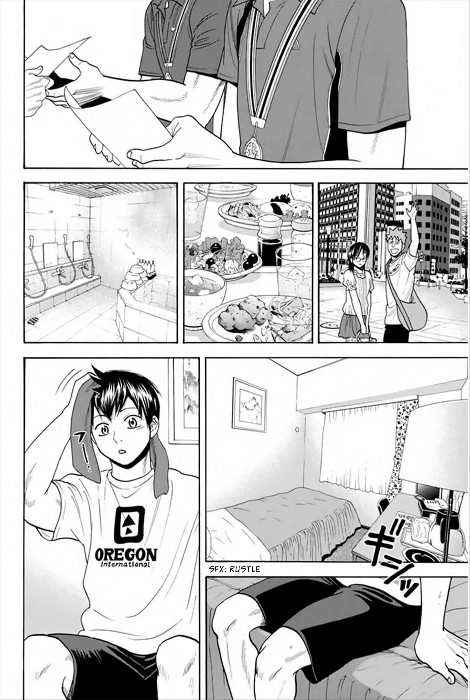 Baby Steps Chapter 262 page 14 - Chapter 262: Self-Reliance