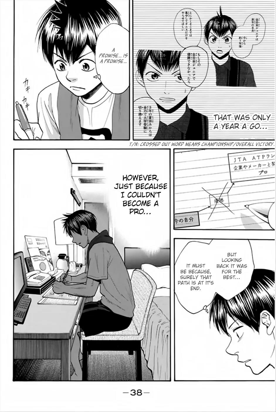 Baby Steps Chapter 262 page 16 - Chapter 262: Self-Reliance