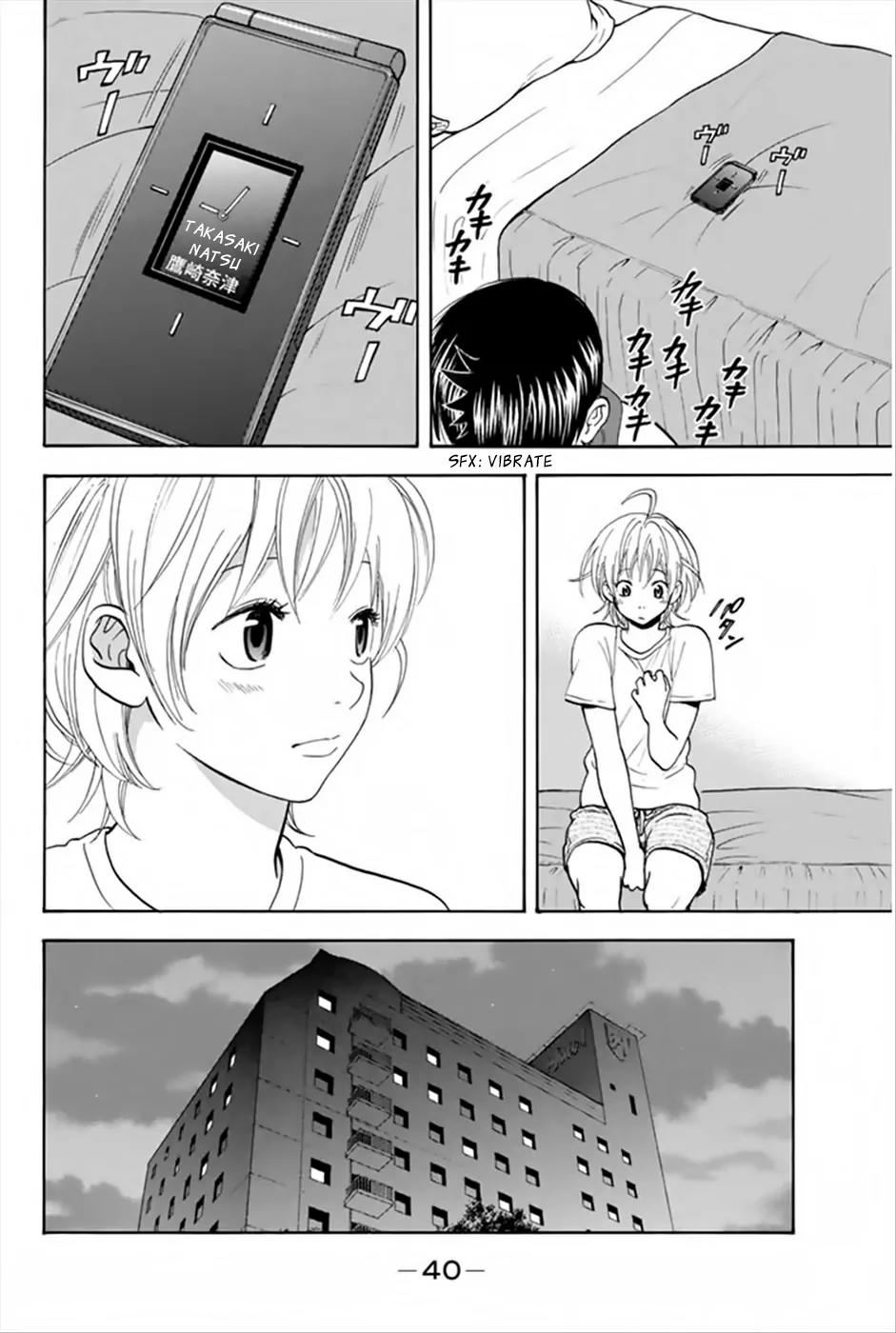 Baby Steps Chapter 262 page 18 - Chapter 262: Self-Reliance