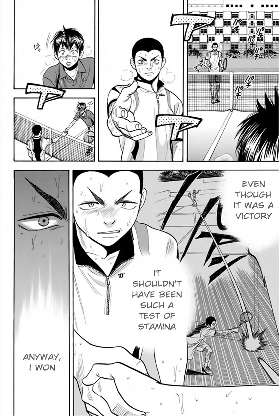 Baby Steps Chapter 262 page 6 - Chapter 262: Self-Reliance