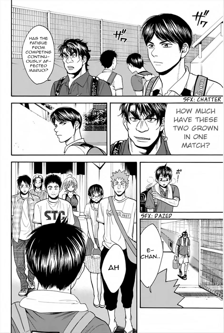 Baby Steps Chapter 262 page 8 - Chapter 262: Self-Reliance