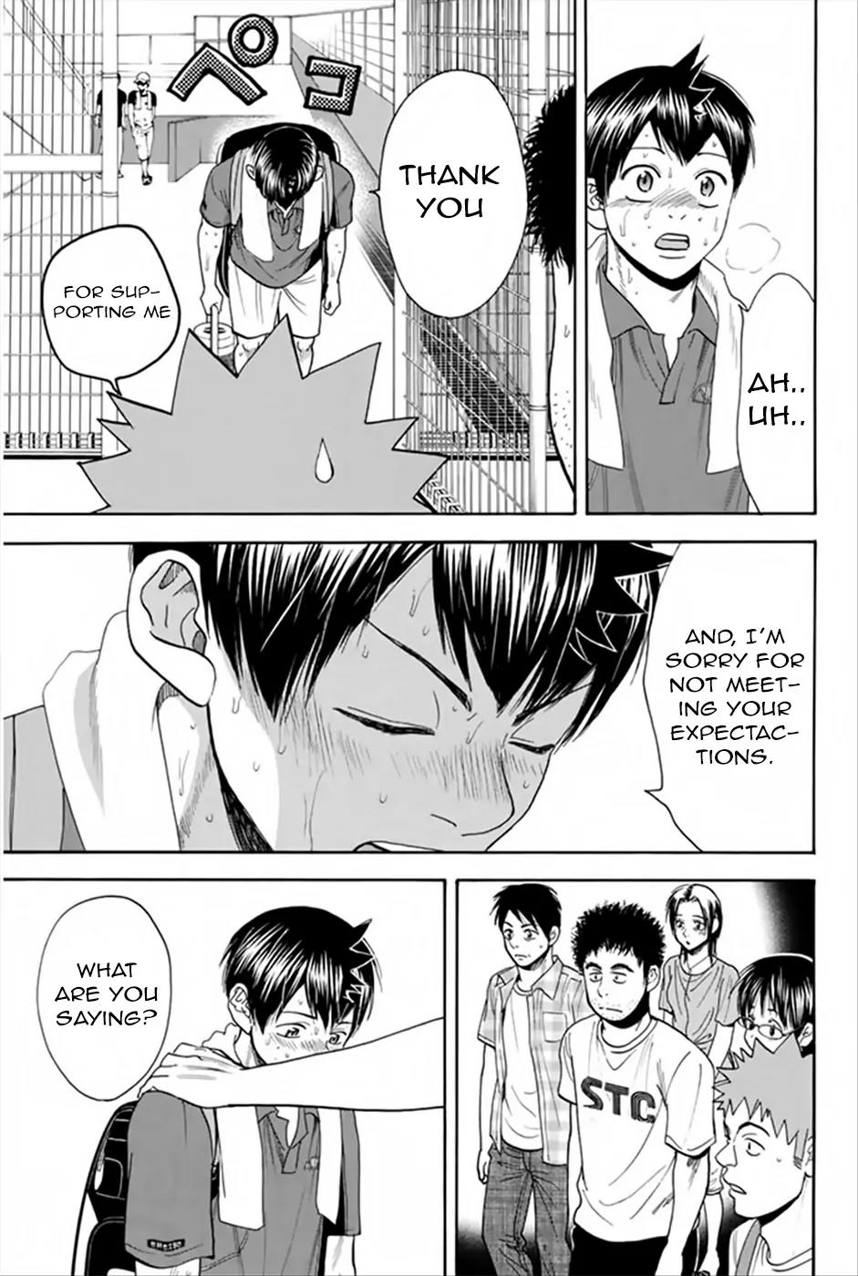 Baby Steps Chapter 262 page 9 - Chapter 262: Self-Reliance