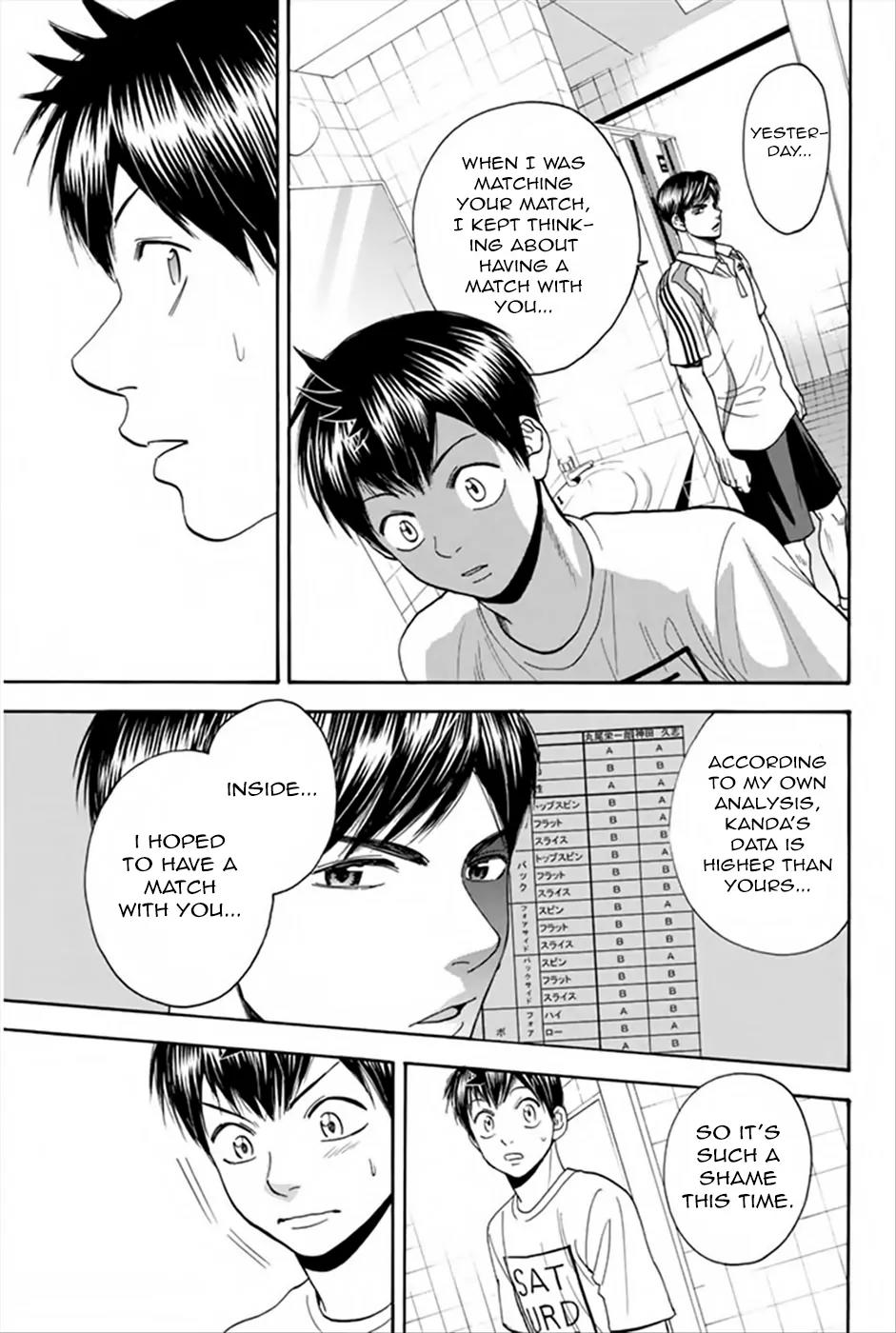 Baby Steps Chapter 263 page 10 - Chapter 263: Two Challenges