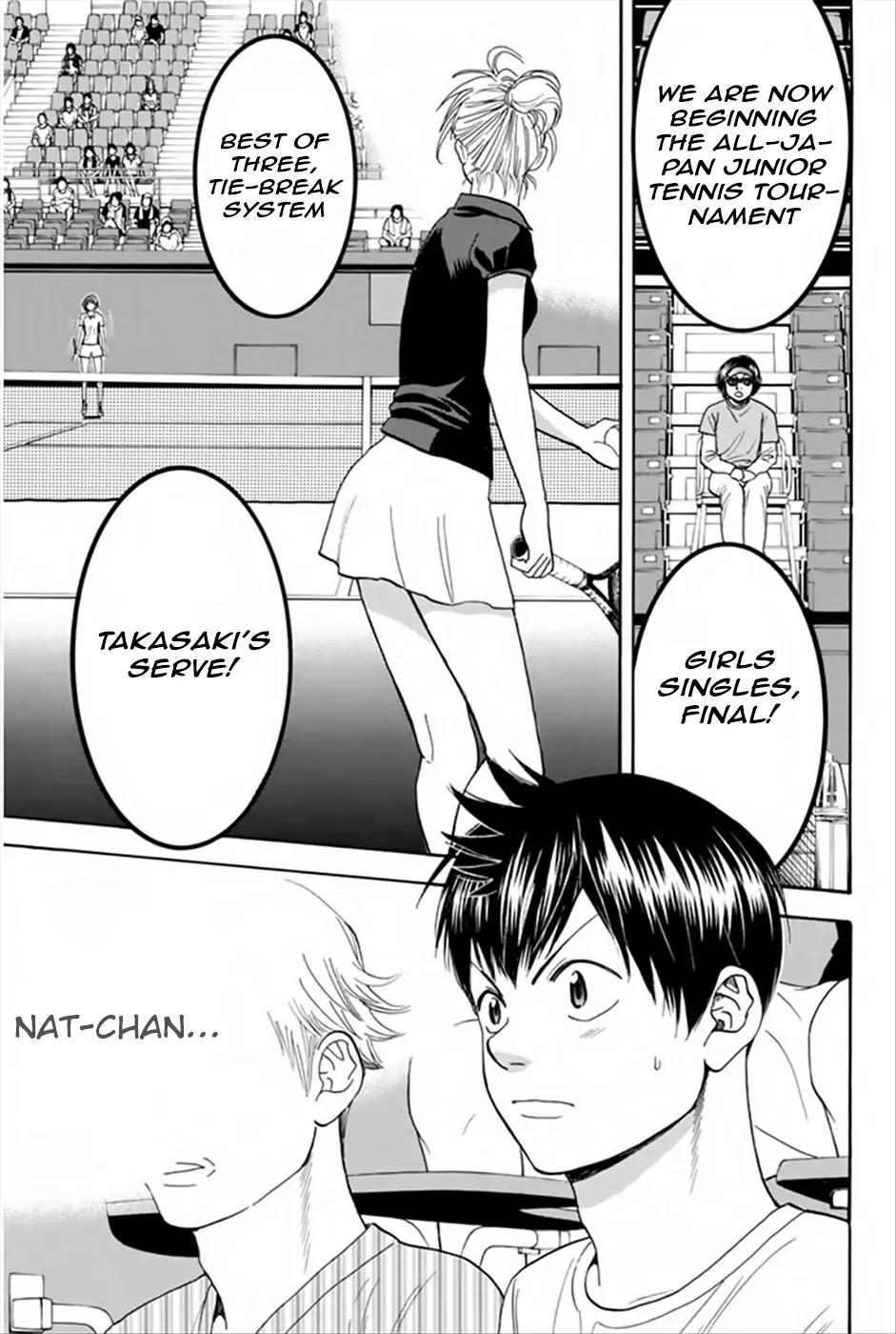 Baby Steps Chapter 263 page 14 - Chapter 263: Two Challenges