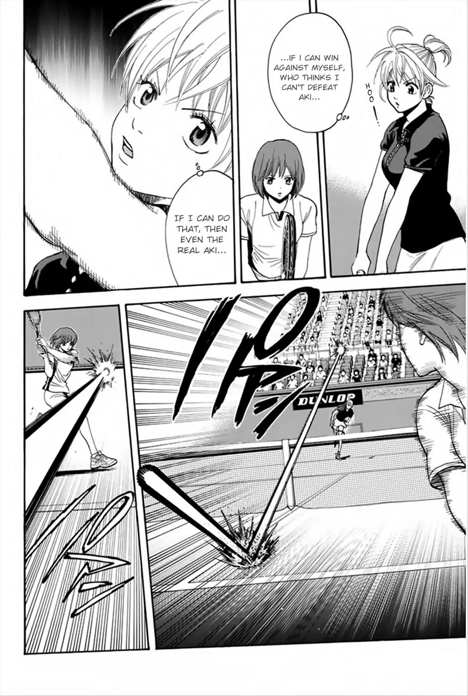 Baby Steps Chapter 263 page 15 - Chapter 263: Two Challenges