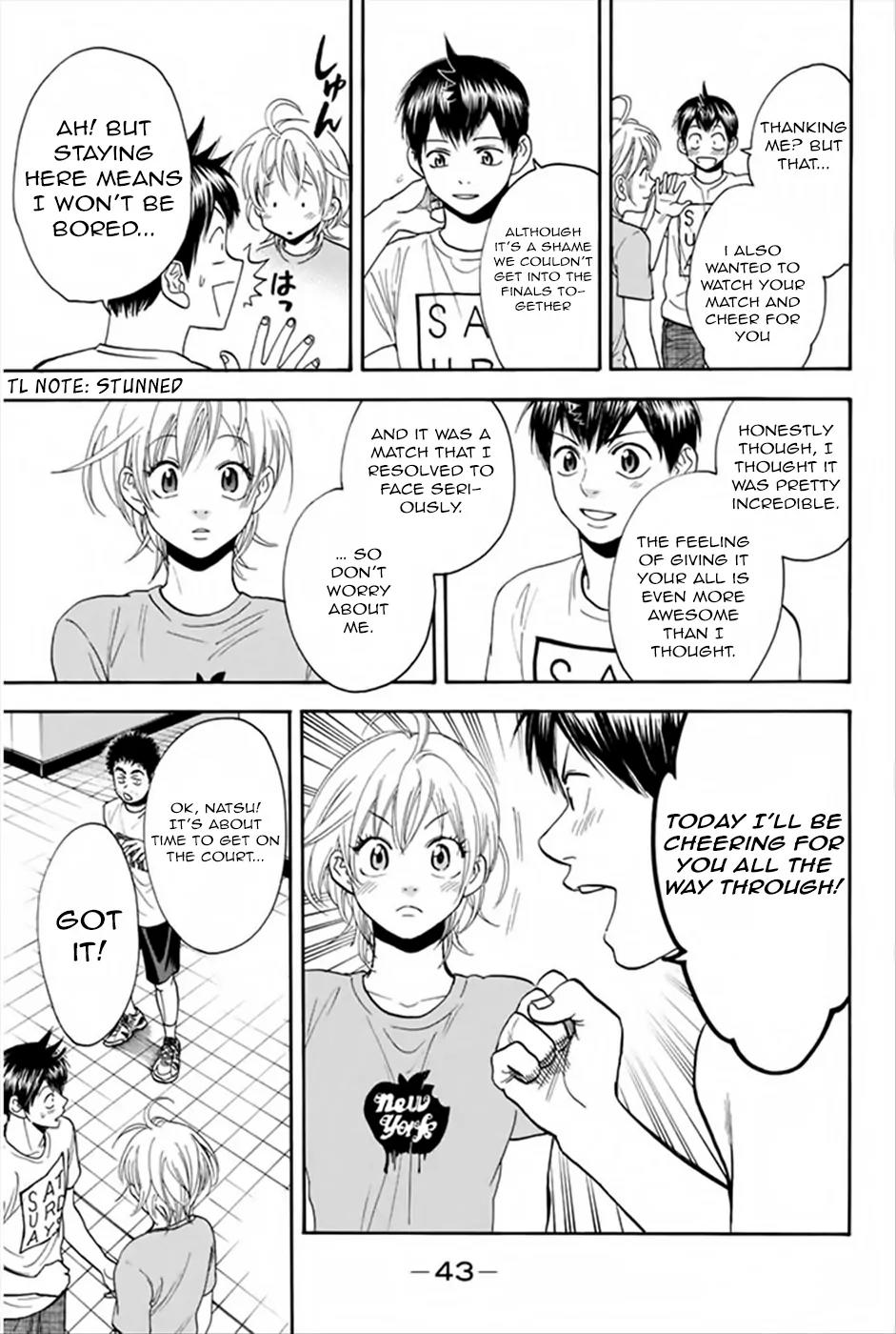 Baby Steps Chapter 263 page 4 - Chapter 263: Two Challenges