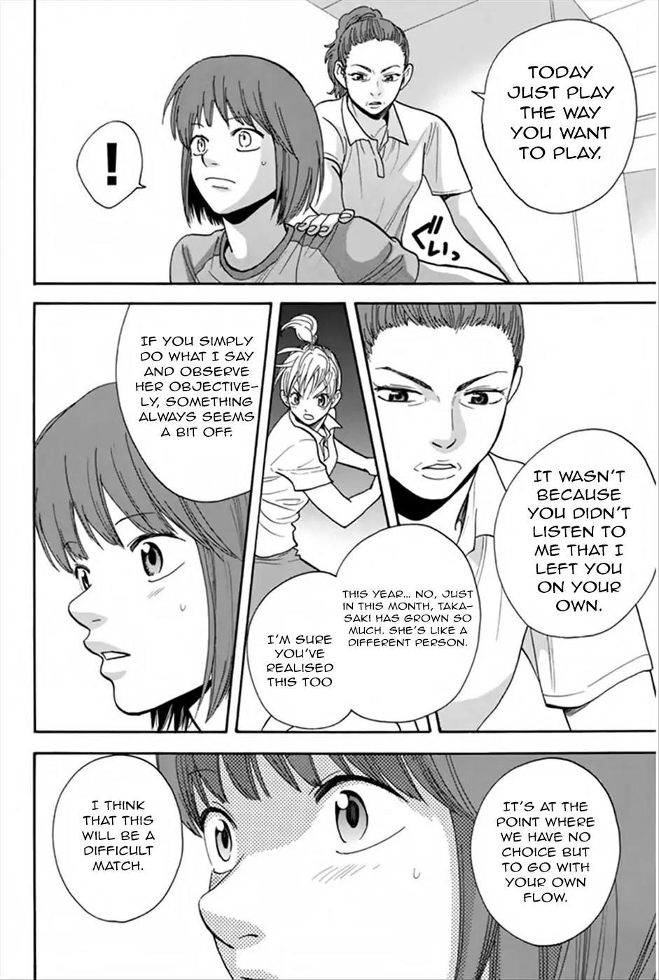 Baby Steps Chapter 263 page 7 - Chapter 263: Two Challenges