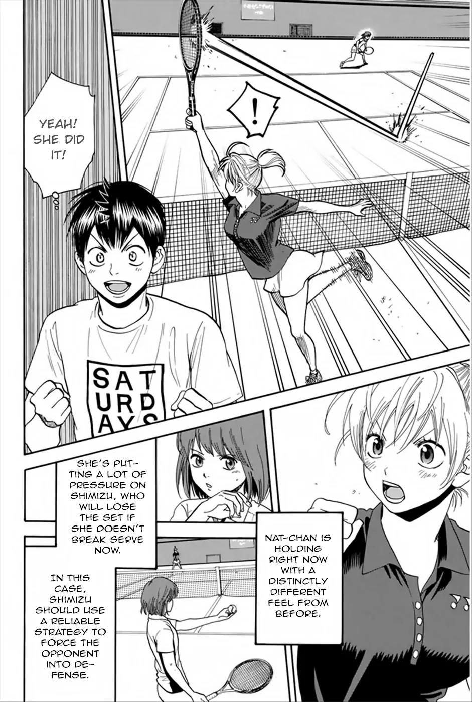 Baby Steps Chapter 264 page 13 - Chapter 264: Light and Shadow