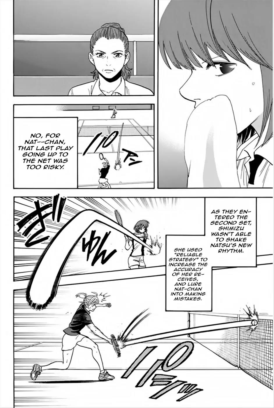 Baby Steps Chapter 264 page 15 - Chapter 264: Light and Shadow