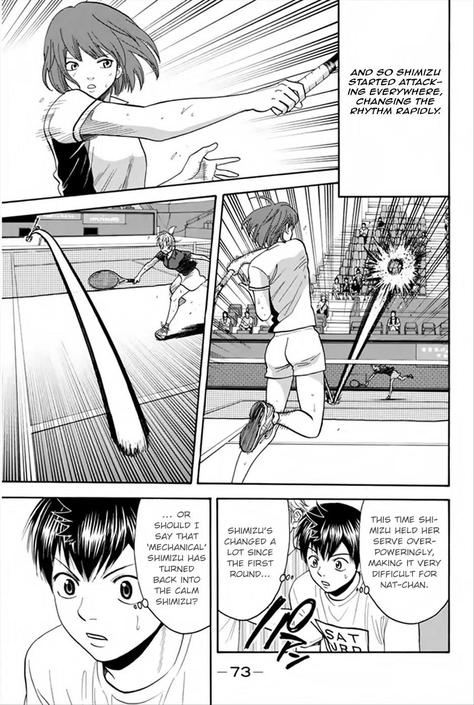 Baby Steps Chapter 264 page 16 - Chapter 264: Light and Shadow