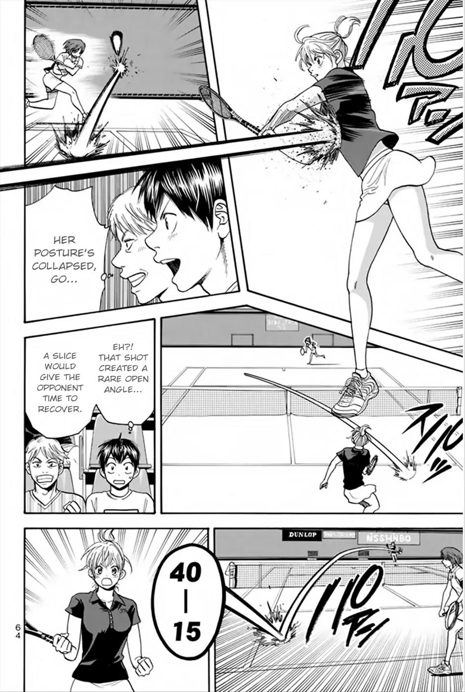 Baby Steps Chapter 264 page 7 - Chapter 264: Light and Shadow