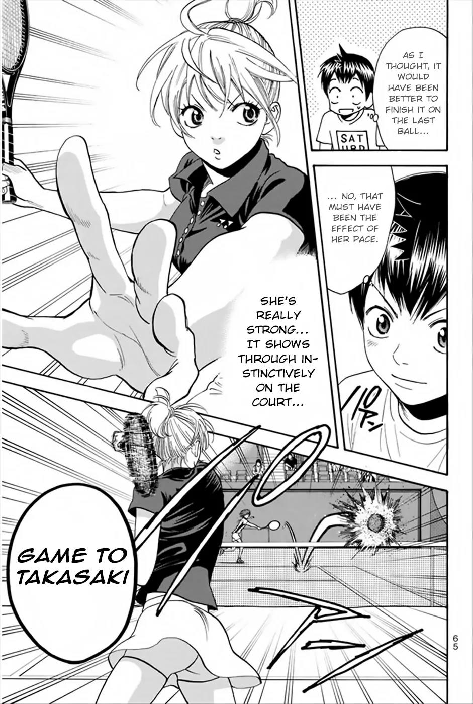 Baby Steps Chapter 264 page 8 - Chapter 264: Light and Shadow