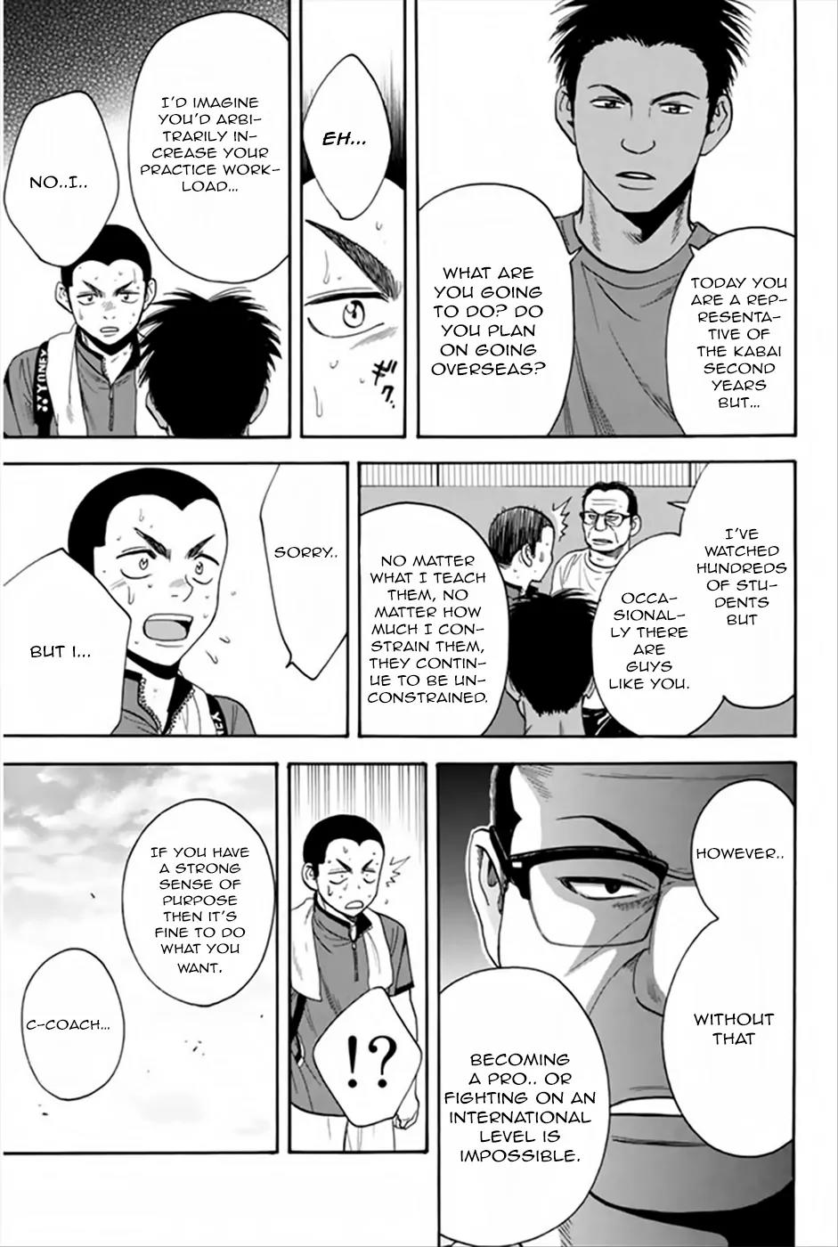 Baby Steps Chapter 265 page 17 - Chapter 265: Prior to the Outcome