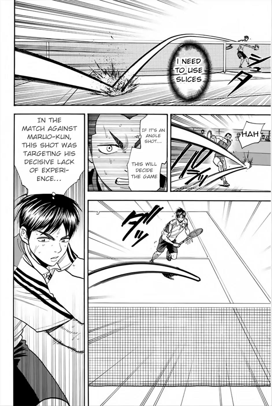 Baby Steps Chapter 265 page 3 - Chapter 265: Prior to the Outcome