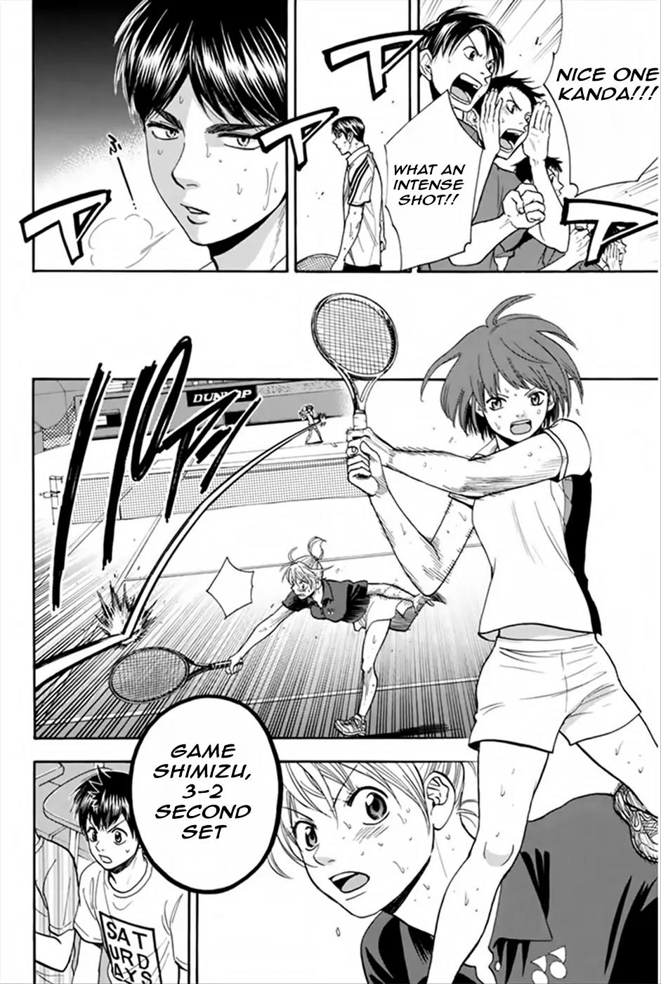 Baby Steps Chapter 265 page 5 - Chapter 265: Prior to the Outcome