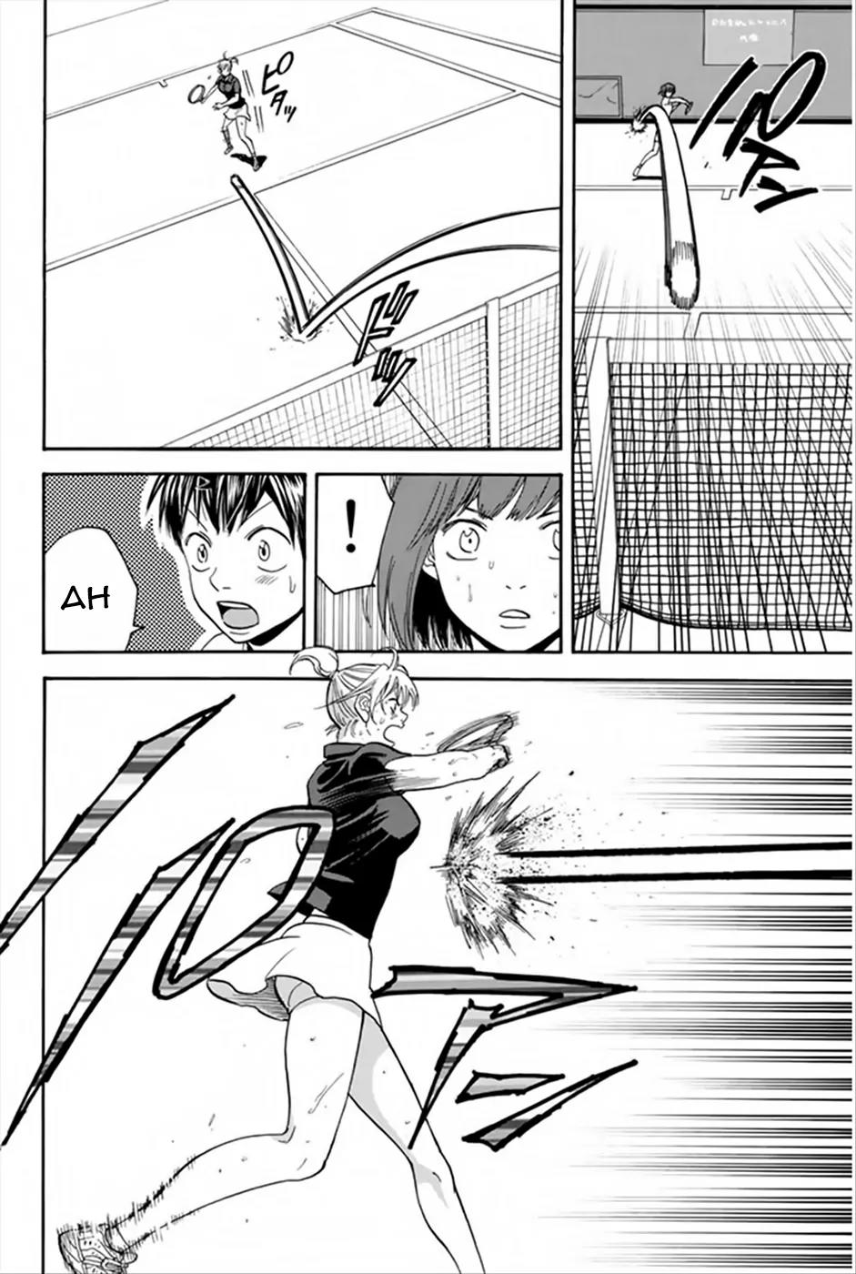 Baby Steps Chapter 265 page 7 - Chapter 265: Prior to the Outcome