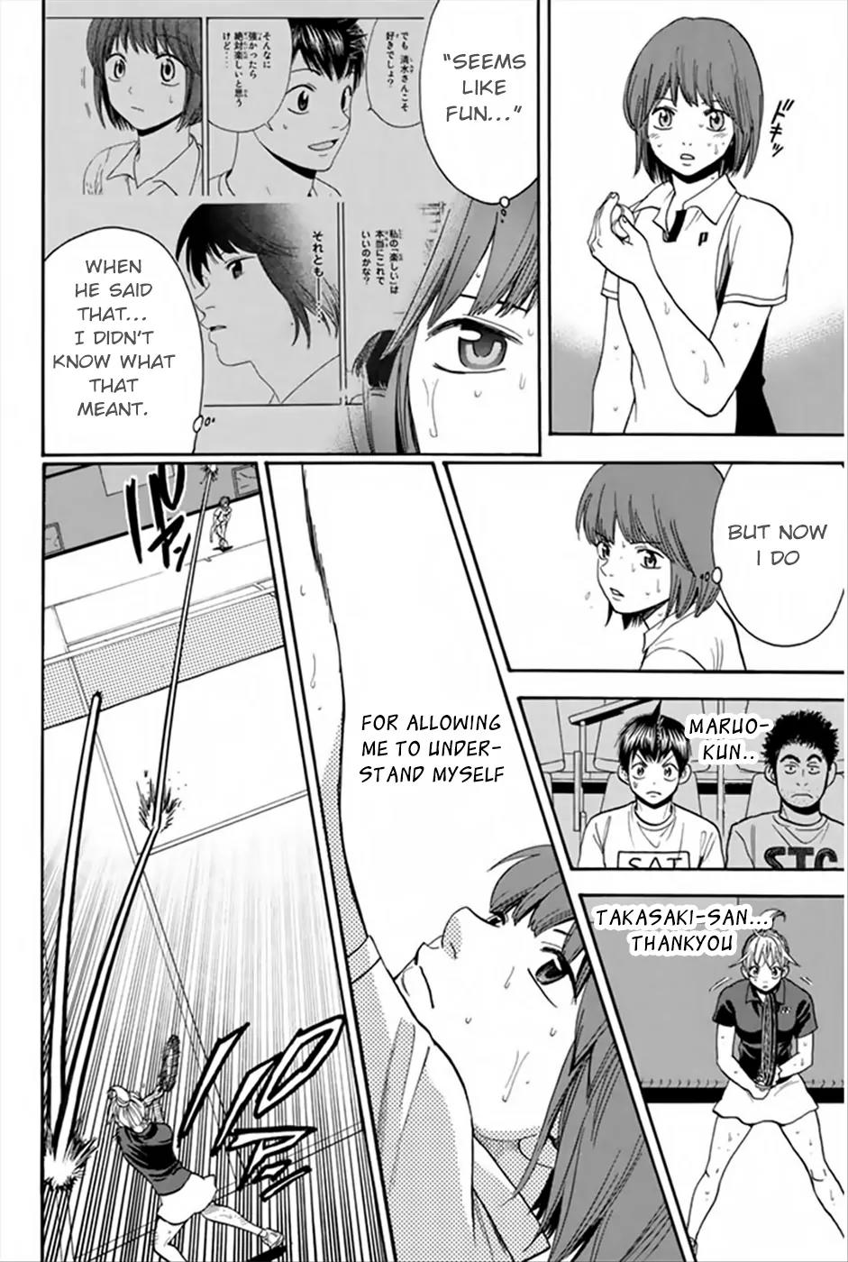 Baby Steps Chapter 265 page 9 - Chapter 265: Prior to the Outcome