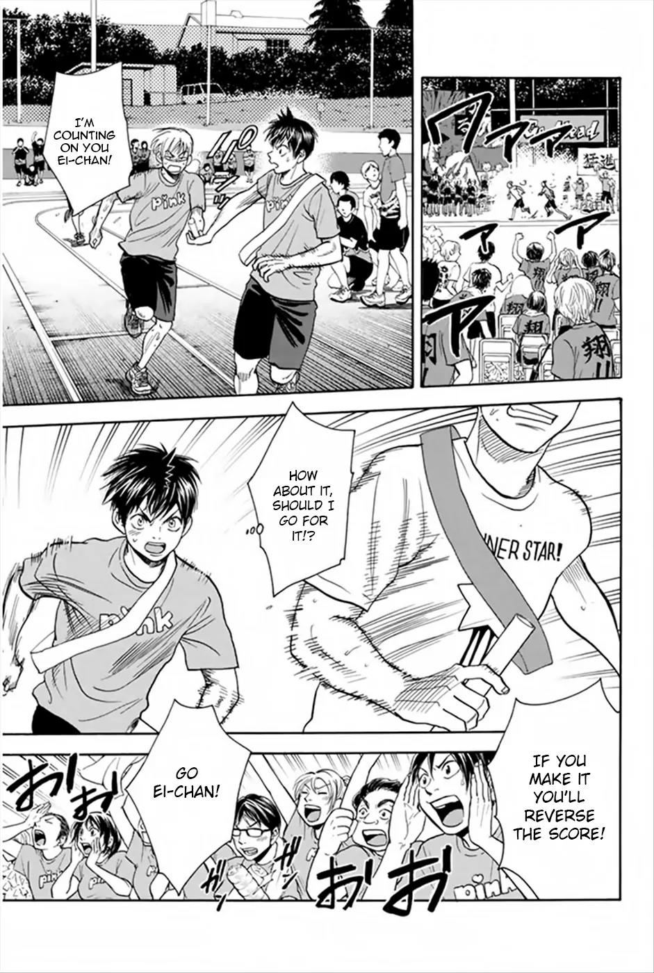Baby Steps Chapter 266 page 10 - Chapter 266: Great Efforts