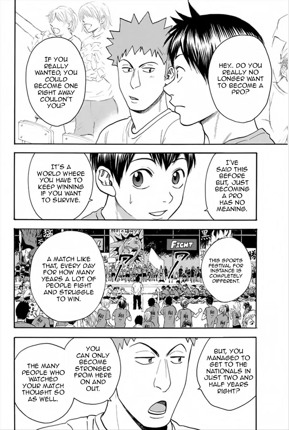Baby Steps Chapter 266 page 13 - Chapter 266: Great Efforts