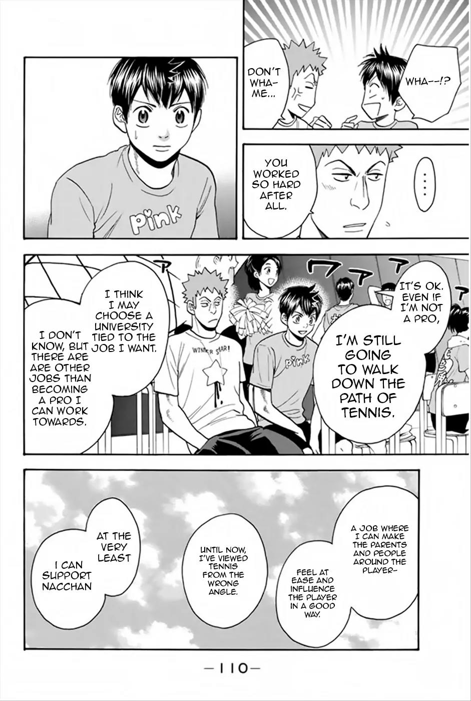 Baby Steps Chapter 266 page 15 - Chapter 266: Great Efforts