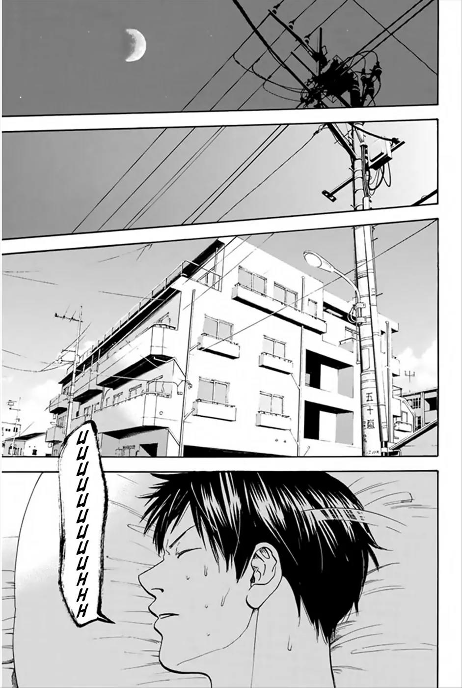 Baby Steps Chapter 266 page 18 - Chapter 266: Great Efforts